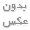 أثیر فیلم‌  ترسناک بر روان کودکان